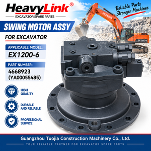 Moteur d'orientation pour excavatrice Hitachi EX1200-6, Référence 4668923 YA00055485, Pièces de machines de construction - Product Image 2