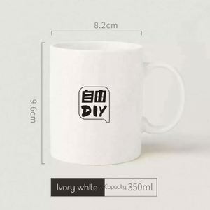 Proveedor de Vasos Sublimables al por Mayor, Tazas de Cerámica de Porcelana de 350 ml Personalizadas con Transferencia de Calor, Ecológicas, para Té y Café, con Logotipo Empresarial - Product Image 6