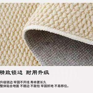 Qingnan <b>Pineapple</b> Ring Door Mat Striped Minimalist Lines Wear Resistant Cat Scratch Proof Living Room Entrance - Product Image 5