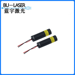 Bu-Laser 3D Scanning Laser Module 650nm 100mw Red Light Single Line Machine Vision Laser Source - Product Image 4