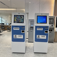 Distributeur automatique intelligent de billets et de retrait d'espèces, borne de service libre en métal GSM, terminaux ATM, kiosques