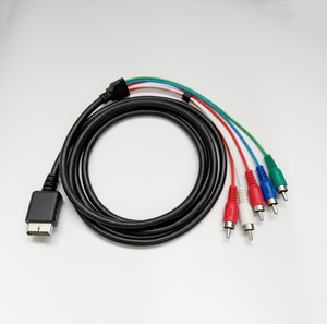 <span class=keywords><strong>สาย</strong></span>แปลงสัญญาณ PS เป็น 5RCA สำหรับ<span class=keywords><strong>สาย</strong></span> <span class=keywords><strong>AV</strong></span> มัลติเอาท์ - Product Image 1