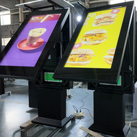 Écran LCD extérieur personnalisable OEM de 55 pouces pour menu drive-thru, écran simple/double/triple en option pour restaurant de restauration rapide