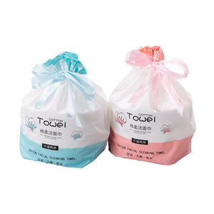 Customized Pe <b>Drawstring</b> <b>Bags</b> With Logo Printing Made In Yiwu For Cotton Towel Packaging - Product Image 4