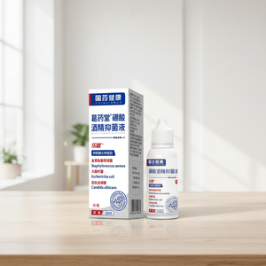 <span class=keywords><strong>Gocce</strong></span> auricolari <span class=keywords><strong>per</strong></span> alleviare il prurito, pulire il condotto uditivo, trattare l'otite media e alleviare il dolore all'<span class=keywords><strong>orecchio</strong></span>. Produttore OEM/ODM. - Product Image 1