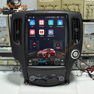 Android10เครื่องเสียงรถยนต์8 + 128GB สำหรับ Nissan 370Z 2009-2017จอเทสลา GPS นำทางวิทยุเครื่องเล่นมัลติมีเดีย headunit CarPlay - Product Image 1