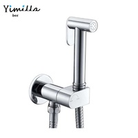 Ensemble de douche pour bidet WC en laiton brossé or, avec pulvérisateur de bidet