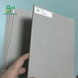 2毫米厚灰色草板纸再生灰色纸板1.2毫米格式640 * 970毫米