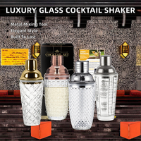 Shaker à cocktails en métal et verre HOOMEE 400ML, outil de bar moderne, durable et luxueux