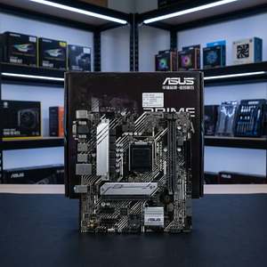 Carte mère de bureau AsusTech H510M avec DDR4 64 Go double canal, socket LGA1200, nouvelle couleur, prise en charge M.2 1200 broches - Product Image 3