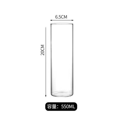 Rond 550ml-gobelet droit