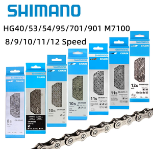 Shimano HG40 HG53 HG54 HG95 HG701 <span class=keywords><strong>HG901</strong></span> 8-<span class=keywords><strong>11</strong></span> vitesses chaîne de vélo VTT en acier inoxydable boîte d'origine incluse - Product Image 2