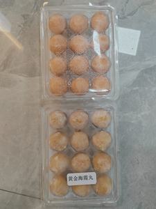 Buen precio y calidad camarones dorados congelados camarones - Product Image 2