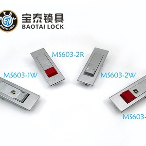 Baotai Nhà Máy Trực Tiếp Cháy Khóa MS603-2 Bạc Đánh Bóng Nút Cửa Khóa Hộp Điều Khiển Máy Bay Mùa Xuân Khóa 20Mm Backset An Ninh - Product Image 2