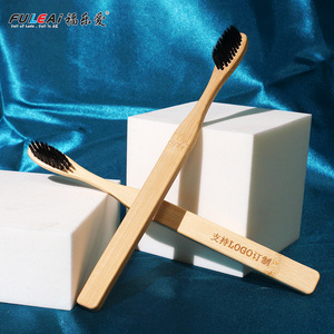 Fuleai Bamboo Toothbrush Adult Flat Square Tail Straight Handle Biodegradable Eco Friendly Non Disposable Hotel Amenities - Product Image 1