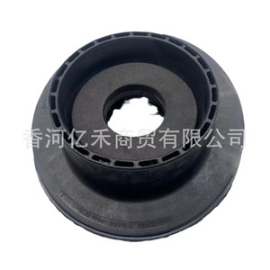 Couvre-roulement de pression de l'engrenage de réduction avant Kia Sorento Santa Fe 54612-1M000, pièce de rechange neuve - Product Image 3