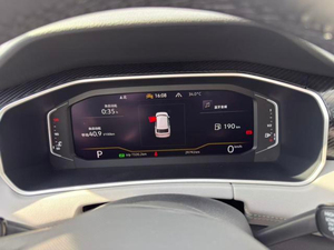 <span class=keywords><strong>Volkswagen</strong></span> TAYRON 2023 330TSI 2WD Plus, Auto Usado, SUV <span class=keywords><strong>de</strong></span> 5 Puertas y 5 Asientos, <span class=keywords><strong>Segunda</strong></span> <span class=keywords><strong>Mano</strong></span> - Product Image 4