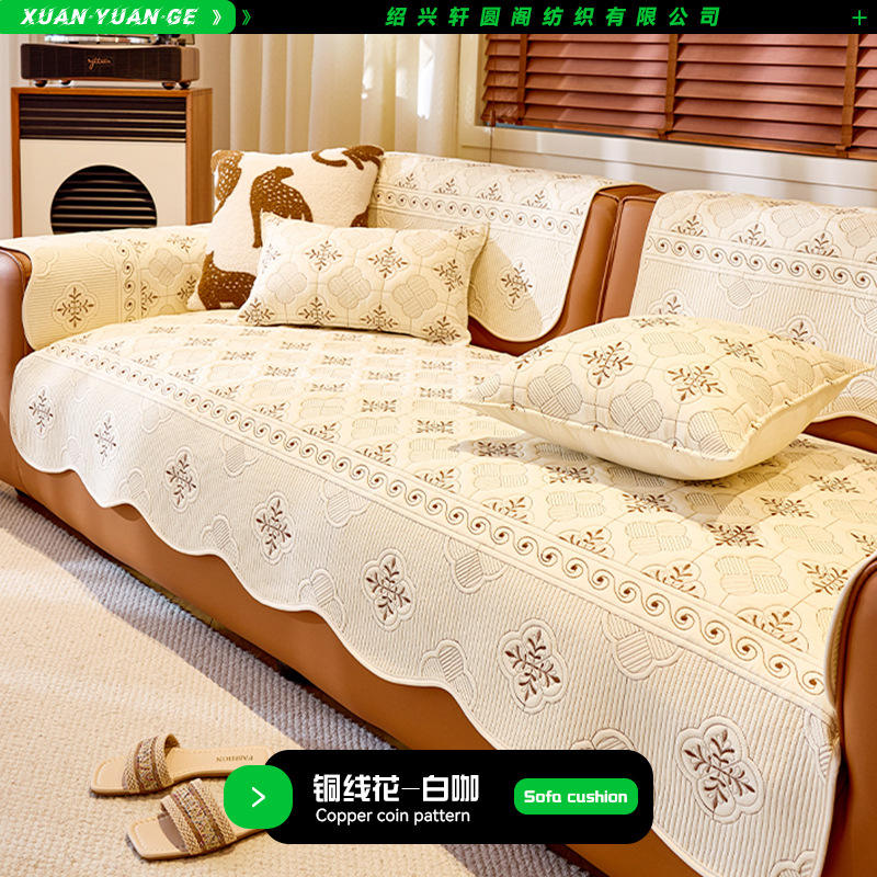 ดอกไม้ลวดทองแดง - สีขาวกาแฟ