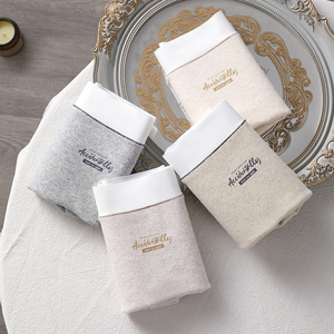 Sıcak satış dört mevsim bebek pamuk artı boyutu rahat kadın iç çamaşırı cilt dostu görünmez güvenlik pantolon spor külot - Product Image 5