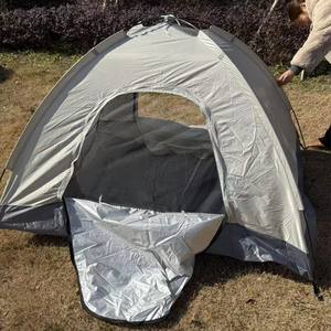 Tente Pop-Up à Ouverture Rapide 200x200cm, Simple Couche, Imperméable, pour Plage et Pêche en Extérieur, Utilisation Quatre Saisons, Type Étendu - Product Image 2