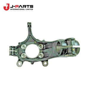 Rótula de Dirección Izquierda para Nissan URVAN E25 2007-2012 OE 40015VW010 40015VW010 - Product Image 1