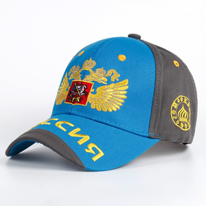 Gorra de Béisbol Vintage Rusa para Hombre y Mujer, Diseño de Águila Bicéfala Dorada, <span class=keywords><strong>6</strong></span> Paneles, Acrílica, para Todas las Estaciones, Casual para Exteriores - Product Image 3