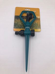 Aspersor <span class=keywords><strong>de</strong></span> Jardín con <span class=keywords><strong>Inyector</strong></span> <span class=keywords><strong>de</strong></span> Plástico Giratorio <span class=keywords><strong>de</strong></span> 360 Grados, Instalación Invertida/Punta, Alcance <span class=keywords><strong>de</strong></span> Rociado <span class=keywords><strong>de</strong></span> 3-3.6m - Product Image 3