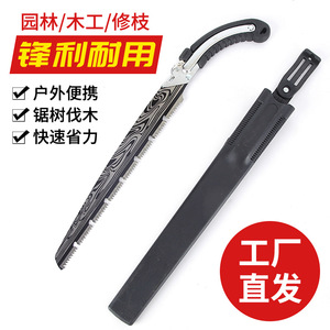 Farming Hermes Leather Waist Saw High Carbon Steel Manual Hand Saw For Carpentry With Sheath - Product Image 4