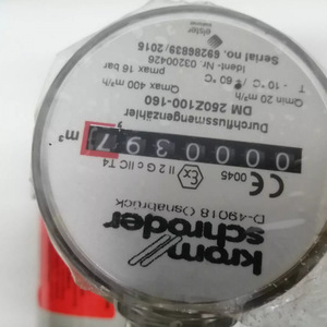 Débitmètre à ultrasons Hockold Krom Series DM40R25-40, mesure de précision industrielle pour applications de fabrication - Product Image 2