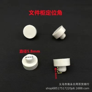 คลิปหนีบกระจกพลาสติก 100 มม. สีขาว สำหรับอุปกรณ์ตู้ไม้อัด สไตล์มินิมอล - Product Image 4