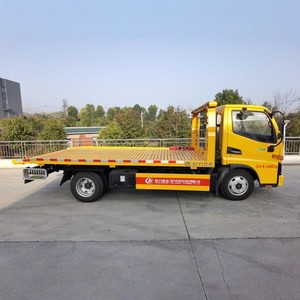 Reliable JAC 3 Ton 5 Ton <b>Flatbed</b> Recovery <b>Truck</b> 4x2 Slidebed Wrecker <b>Truck</b> for Sale - Product Image 5