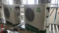 TUNTO 4 panneaux solaires 550W 12000BTU 1.5HP 1 tonne climatiseur hybride solaire ACDC sous 60 dB utilisation intérieure WiFi