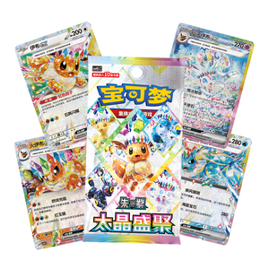 Boîte de boosters en papier Pokémon Blooming <span class=keywords><strong>Legends</strong></span> CSV9.5C authentique chinoise, jeux de cartes de société avec présentoirs et supports - Product Image 4