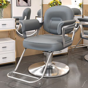 Chaise de Barbier Réglable en Cuir Imperméable pour Salon de <span class=keywords><strong>Coiffure</strong></span> et Esthétique, Mobilier et Équipement de Salon - Product Image 4
