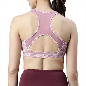Soutien-gorge de haute qualité pour femmes, offrant un maintien élevé, respirant et respectueux de l'environnement, idéal pour le yoga et la gym, vêtements de sport - Product Image 5
