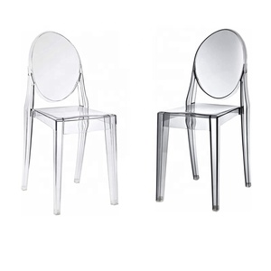<span class=keywords><strong>Chaise</strong></span> de salle à manger en plastique Transparent, nouveau, meuble en acrylique Transparent, siège fantôme, PC, hôtel - Product Image 1