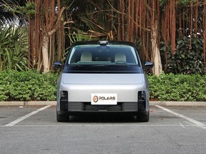 Offerta Speciale: Li <span class=keywords><strong>Auto</strong></span> MEGA 2025 Edizione Famiglia a Lunga Autonomia, <span class=keywords><strong>Auto</strong></span> Elettrica a Nuova Energia ad Alta Velocità, MADE in CHINA - Product Image 4