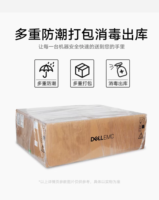 Serveur en rack D Ell PowerEdge R360 1U neuf, processeur Intel Xeon E-2434 3-4 GHz 4C-8T, cache 12 Mo, 32 Go de mémoire UDIMM ECC DDR5-5600, SSD 960 Go