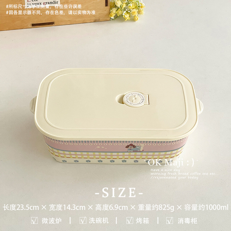 Portapranzo in ceramica con coperchio - cucciolo