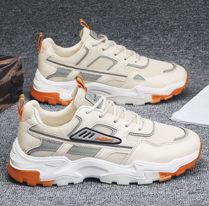 Men's Spring and Autumn Fashionable Trendy Versatile Lightweight <b>Height</b>-<b>Increasing</b> Sports <b>Shoes</b> Casual Breathable Running <b>Shoes</b> - Product Image 3