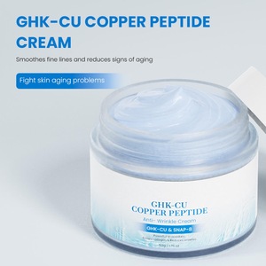 <span class=keywords><strong>Crema</strong></span> Facial Vegana Natural con GHK-Cu SNAP-8, Hidratante, Reafirmante, Antienvejecimiento, Vitamina E, Péptidos de Cobre, Iluminadora - Product Image 4
