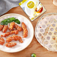 Feuilles absorbantes de graisse, papier filtre à huile alimentaire frit, papiers absorbants d'huile de qualité alimentaire