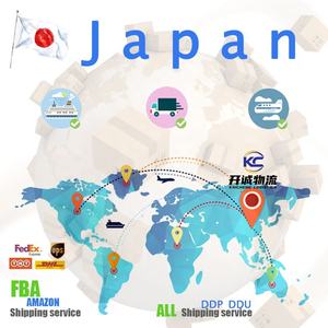 Agente de Transporte Aéreo y <span class=keywords><strong>Express</strong></span> DDP de China a Austria, Agente de Carga, Transitario Logístico, el Más Económico de China entre los mejores - Product Image 3