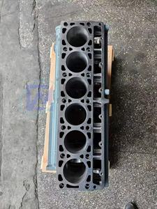 Prix usine 100% nouvelles pièces <span class=keywords><strong>d</strong></span>'excavatrice de <span class=keywords><strong>d</strong></span>émolition 325B E325B 325A bloc-cylindres pour moteur diesel CAT 3116 - Product Image 6