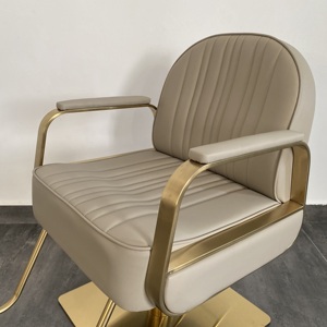 Fauteuil de Salon Doré en Gros, Inclinable et Réglable en Hauteur, en Acier, pour Coiffeur, Barbier, Chambre, Salon de Beauté, Salon de Coiffure - Product Image 6