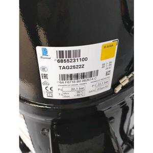 Compresseur Tecumseh TAG2522Z 40V 3 phases R404A, pièce de réfrigération - Product Image 1