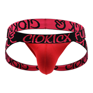 AK Custom Knitting Yarn logo <strong>Men</strong> Sports Jockstrap <strong>Stretchy</strong> 95%Cotton Jockstrap Athletic Supporter Male Jockstraps - Product Image 1