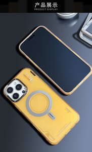 Étui magnétique pour téléphone portable Chargement sans fil pour iphone 16 Promax Housse de protection givrée 15 Nouveau haut de gamme 14 13 sensation de peau - Product Image 6