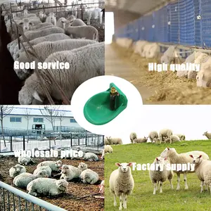 工場ホット販売新PPプラスチックヤギ飲用ボウル水飲用羊ヤギ飲用トラフドリンカー羊用