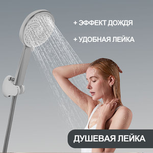 Robinet de Douche et Mélangeur de Baignoire Multifonctionnel à Long Bec, Design Moderne en Acier Inoxydable - Product Image 6